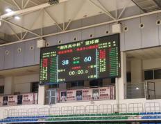 单县中心医院篮球队征战篮球赛 以协作彰显医者风采