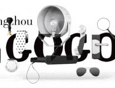 比萨星人速冲！达美乐比萨限时买一送一*，美味加倍享！(bi sa xing ren su chong da mei le bi sa xian shi mai yi song yi mei wei jia bei xiang)