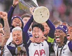 孙兴慜告别英超热刺 转会洛杉矶FC“养老”(sun xing min gao bie ying chao re ci zhuan hui luo shan ji yang lao)