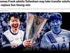 弗兰克：热刺需要通过转会 来解决孙兴慜离队的难题