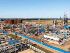 乌军使用远程无人机袭击俄罗斯克拉斯诺达尔边疆区炼油厂