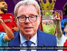 老雷谈英超争冠：利物浦阿森纳最可能、曼城切尔西接近、黑马热刺