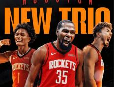 圆梦休斯顿，火箭的起飞时刻？