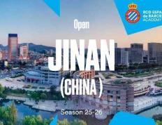 西班牙人官方：俱乐部在中国济南开设足球学院(xi ban ya ren guan fang ju le bu zai zhong guo ji nan kai she zu qiu xue yuan)