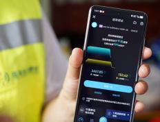 通信网络也是村超的“生命线”！听徐勃书记解码村超“火爆出圈”