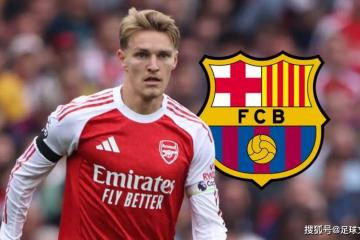 阿森纳明确转会立场，巴塞罗那将马丁·厄德高视为首要目标(a sen na ming que zhuan hui li chang ba sai luo na jiang ma ding e de gao shi wei shou yao mu biao)