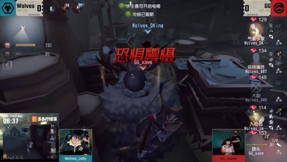 【IVL神评论】:狼队打的有狼队的味道了(shen ping lun lang dui da de you lang dui de wei dao le)