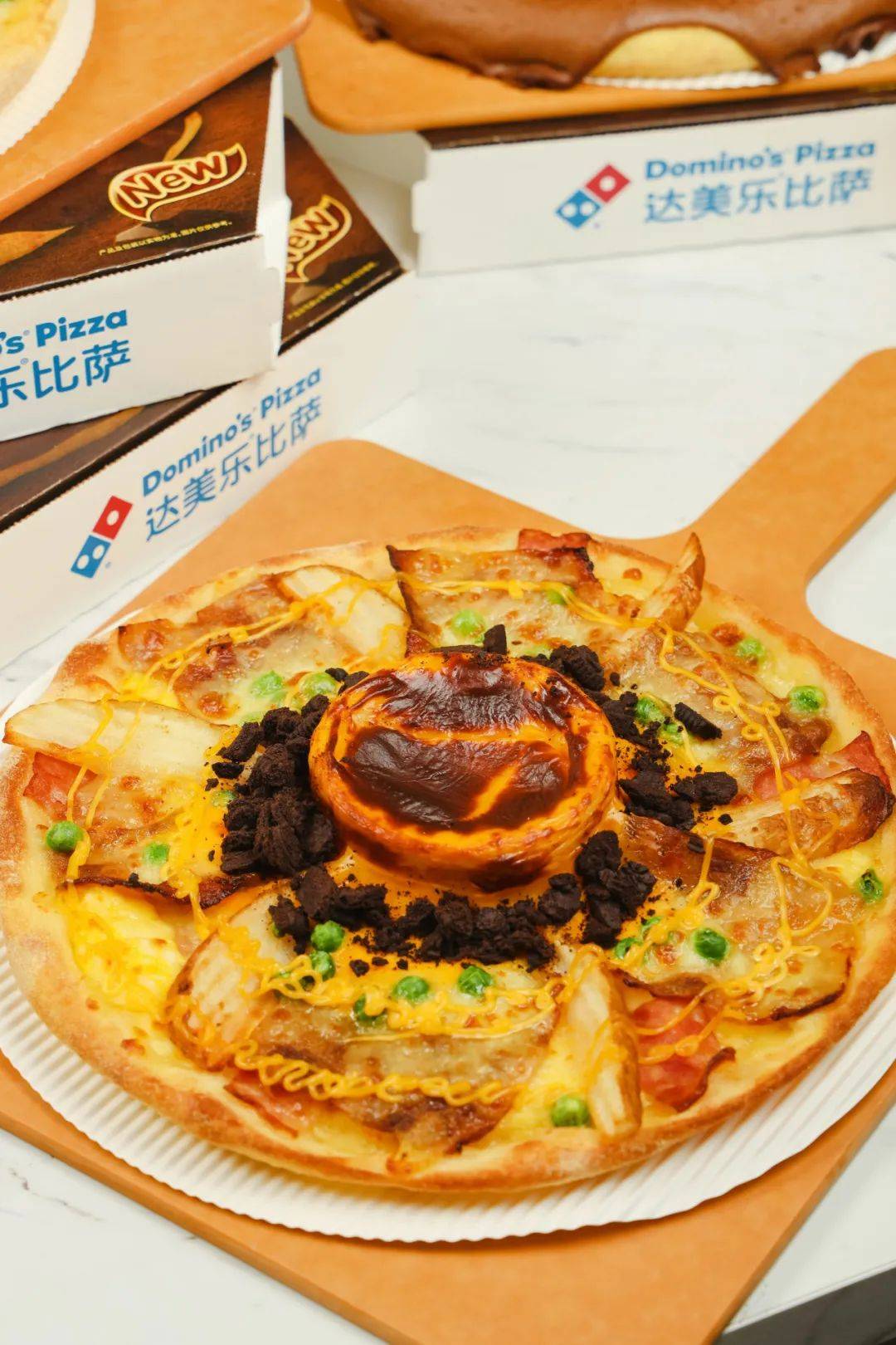 比萨星人速冲!达美乐比萨限时买一送一*,美味加倍享!(bi sa xing ren su chong da mei le bi sa xian shi mai yi song yi mei wei jia bei xiang)