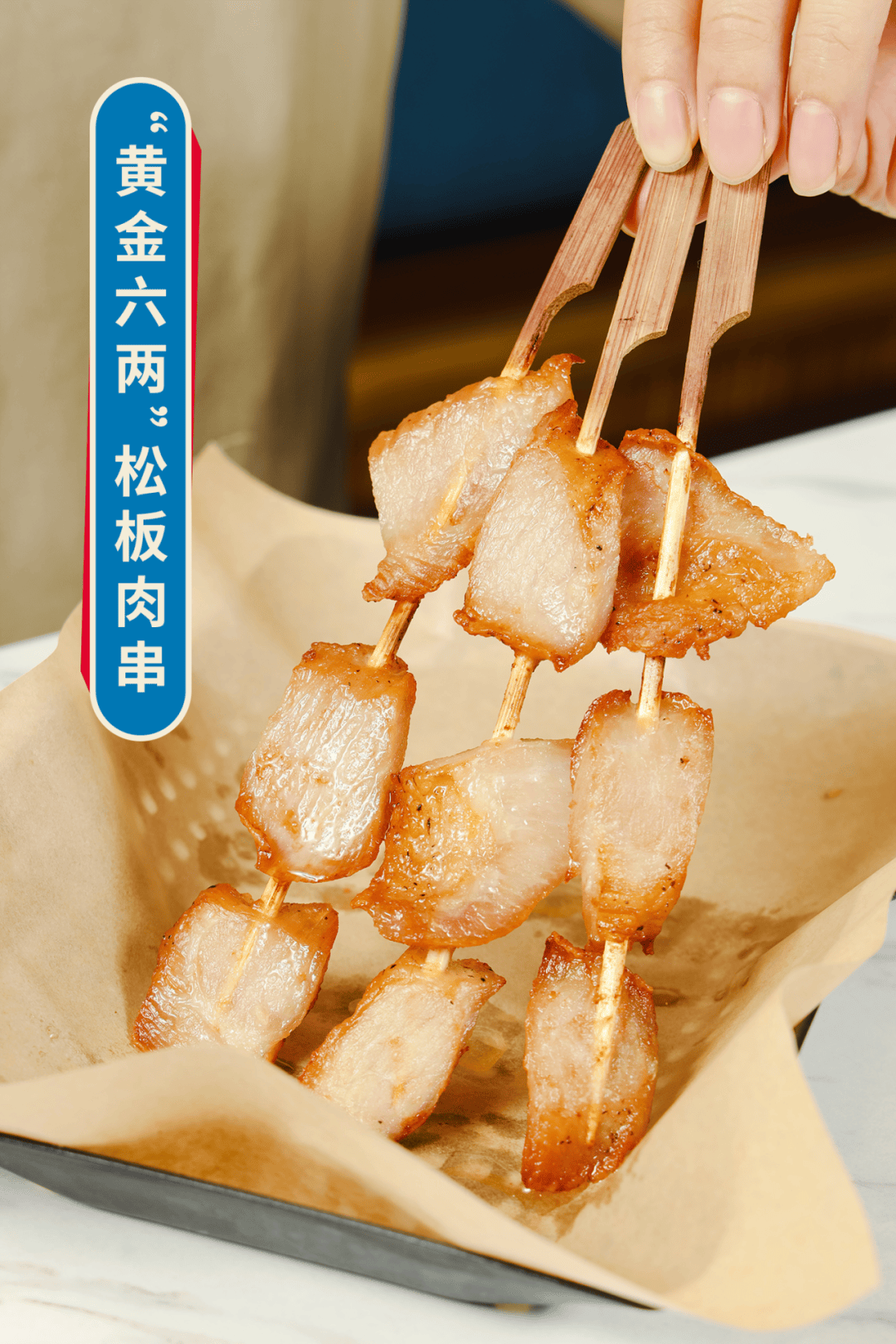 比萨星人速冲!达美乐比萨限时买一送一*,美味加倍享!(bi sa xing ren su chong da mei le bi sa xian shi mai yi song yi mei wei jia bei xiang)