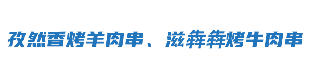 比萨星人速冲!达美乐比萨限时买一送一*,美味加倍享!(bi sa xing ren su chong da mei le bi sa xian shi mai yi song yi mei wei jia bei xiang)