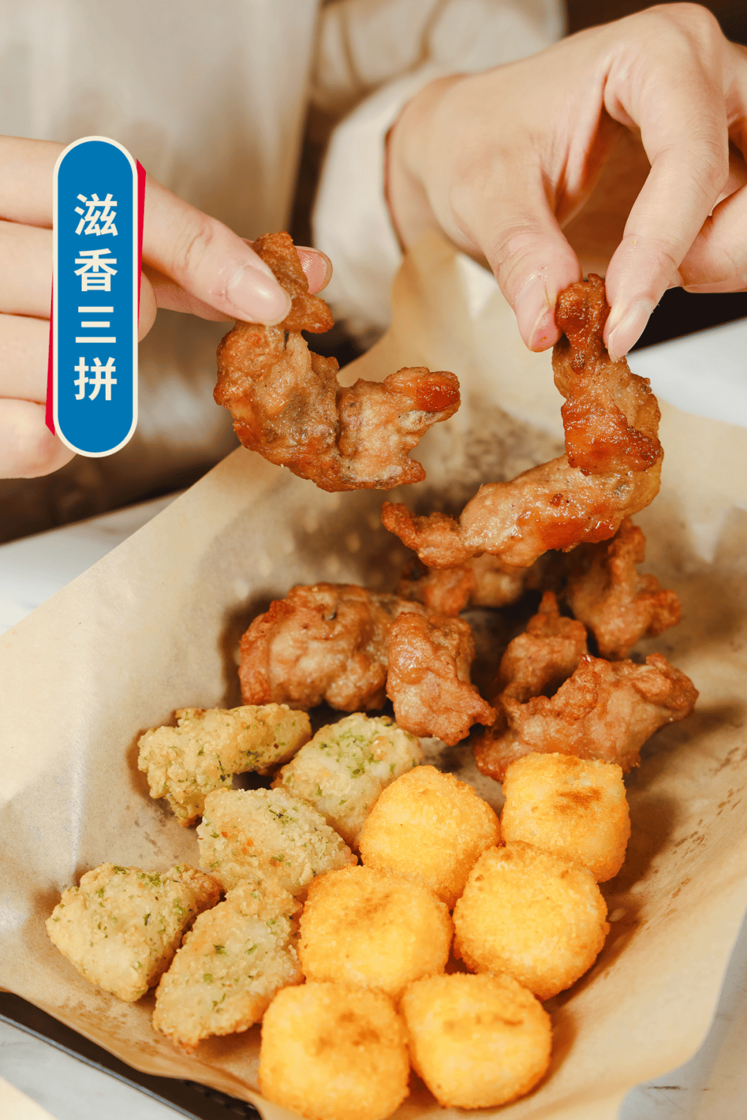 比萨星人速冲!达美乐比萨限时买一送一*,美味加倍享!(bi sa xing ren su chong da mei le bi sa xian shi mai yi song yi mei wei jia bei xiang)