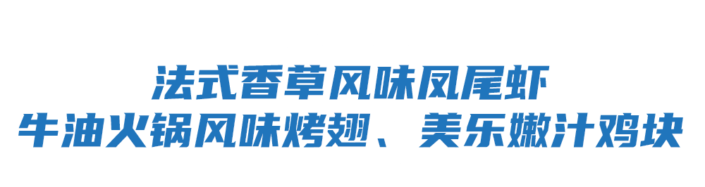 比萨星人速冲!达美乐比萨限时买一送一*,美味加倍享!(bi sa xing ren su chong da mei le bi sa xian shi mai yi song yi mei wei jia bei xiang)