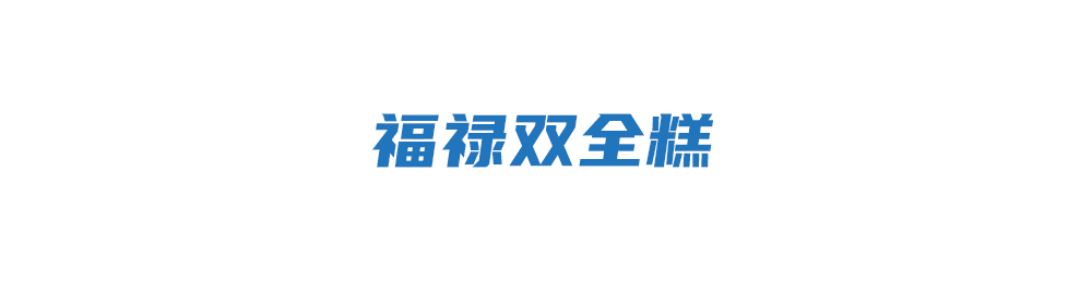 比萨星人速冲!达美乐比萨限时买一送一*,美味加倍享!(bi sa xing ren su chong da mei le bi sa xian shi mai yi song yi mei wei jia bei xiang)