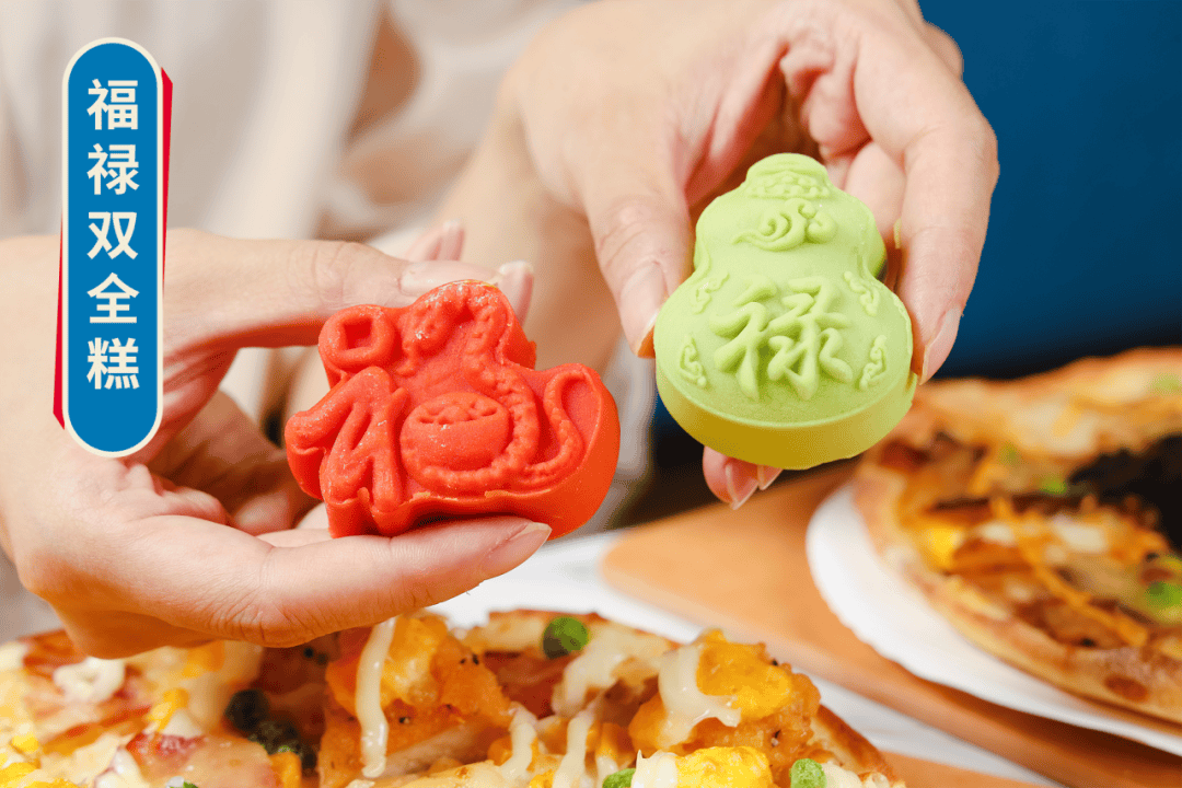 比萨星人速冲!达美乐比萨限时买一送一*,美味加倍享!(bi sa xing ren su chong da mei le bi sa xian shi mai yi song yi mei wei jia bei xiang)