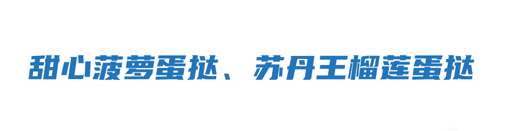 比萨星人速冲!达美乐比萨限时买一送一*,美味加倍享!(bi sa xing ren su chong da mei le bi sa xian shi mai yi song yi mei wei jia bei xiang)