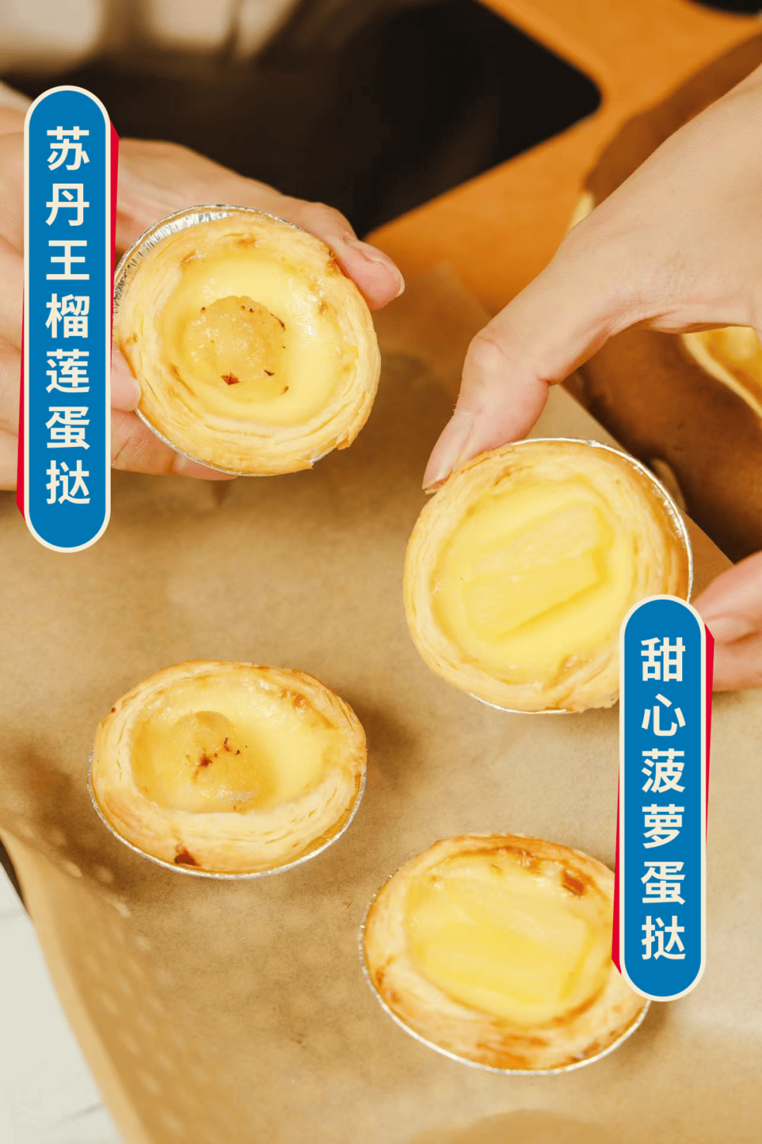 比萨星人速冲!达美乐比萨限时买一送一*,美味加倍享!(bi sa xing ren su chong da mei le bi sa xian shi mai yi song yi mei wei jia bei xiang)