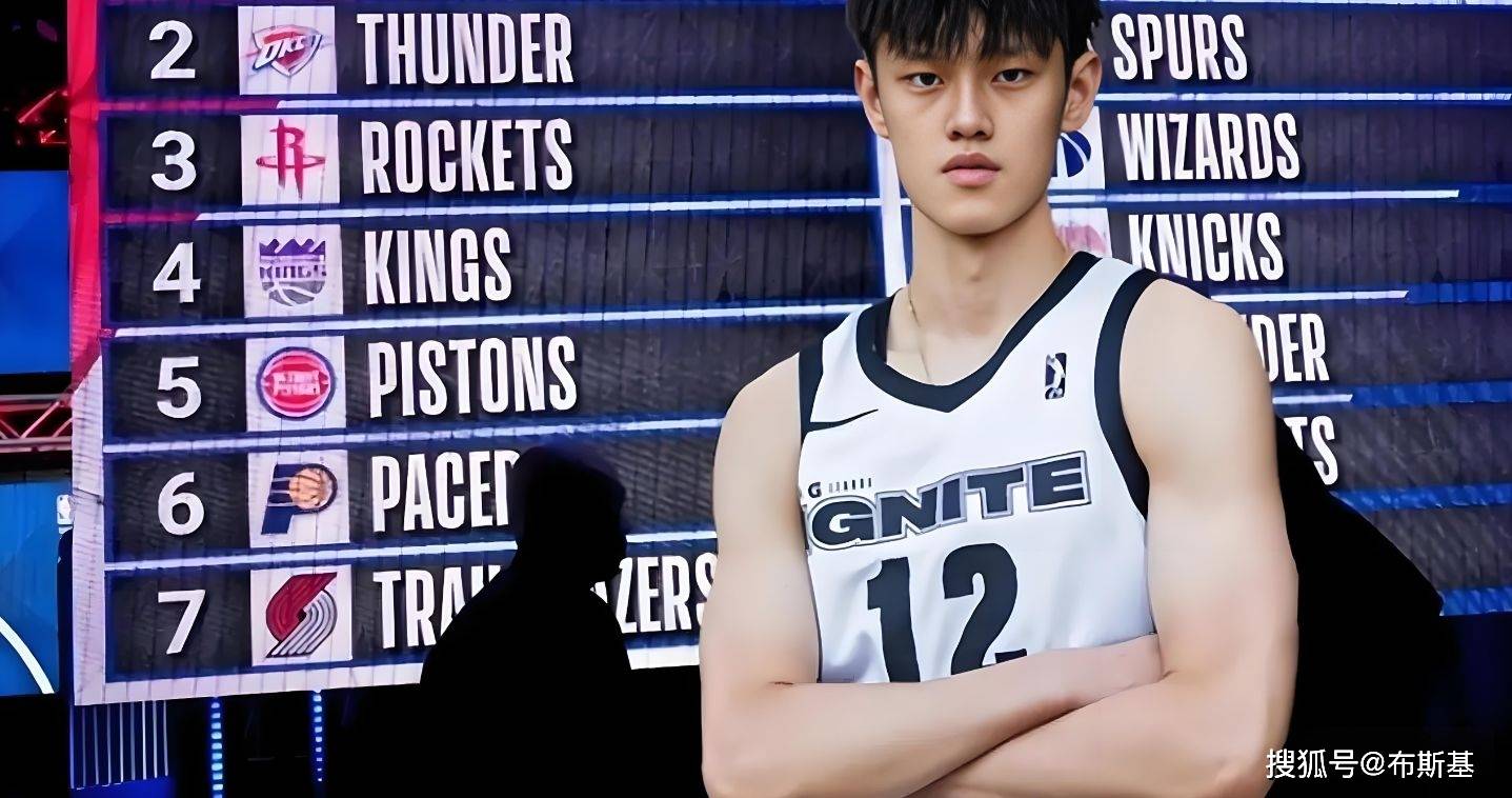 曾凡博要去篮网了!月底赴布鲁克林,这次能站稳脚跟吗?(ceng fan bo yao qu lan wang le yue di fu bu lu ke lin zhe ci neng zhan wen jiao gen ma)
