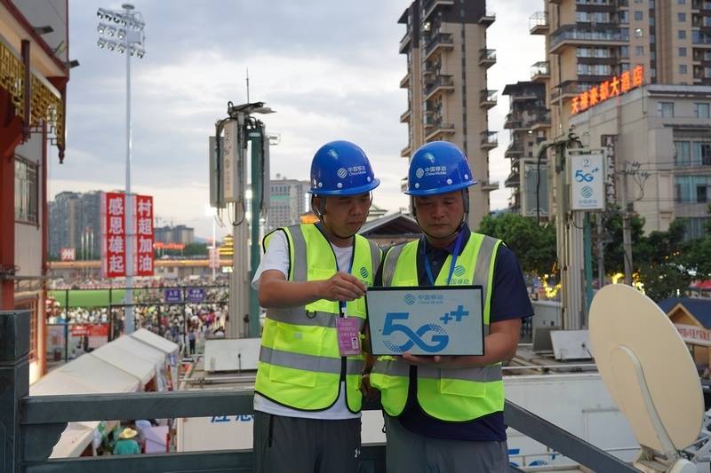 通信网络也是村超的“生命线”!听徐勃书记解码村超“火爆出圈”