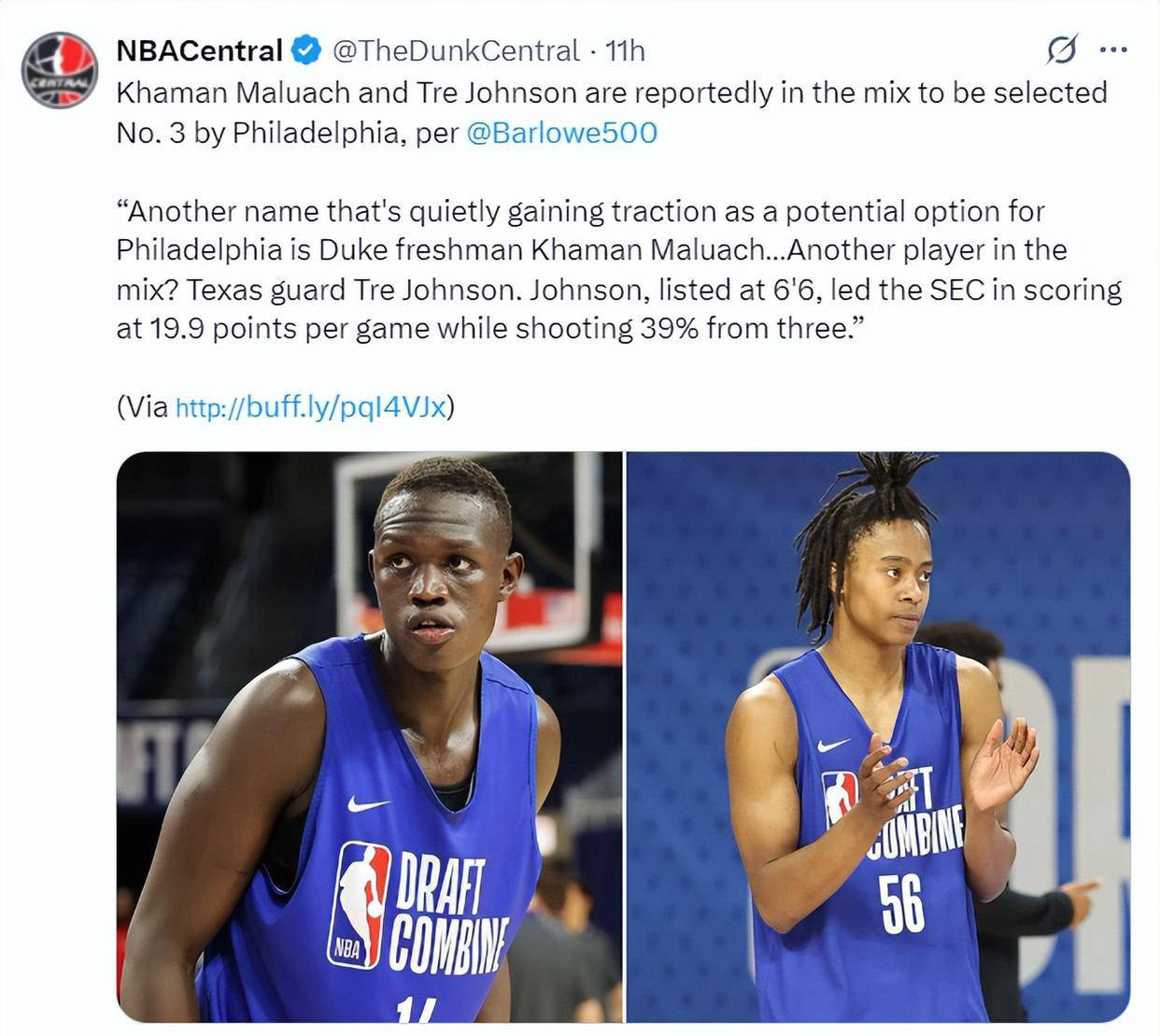 揭秘费城76人选秀策略:马鲁阿奇还是约翰逊?