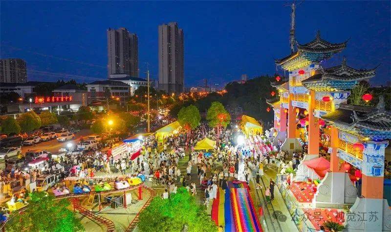 “苏超”e起拍|人与城,燃情“苏超”