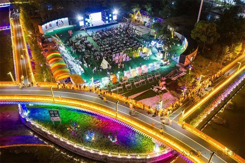 “苏超”e起拍|人与城,燃情“苏超”