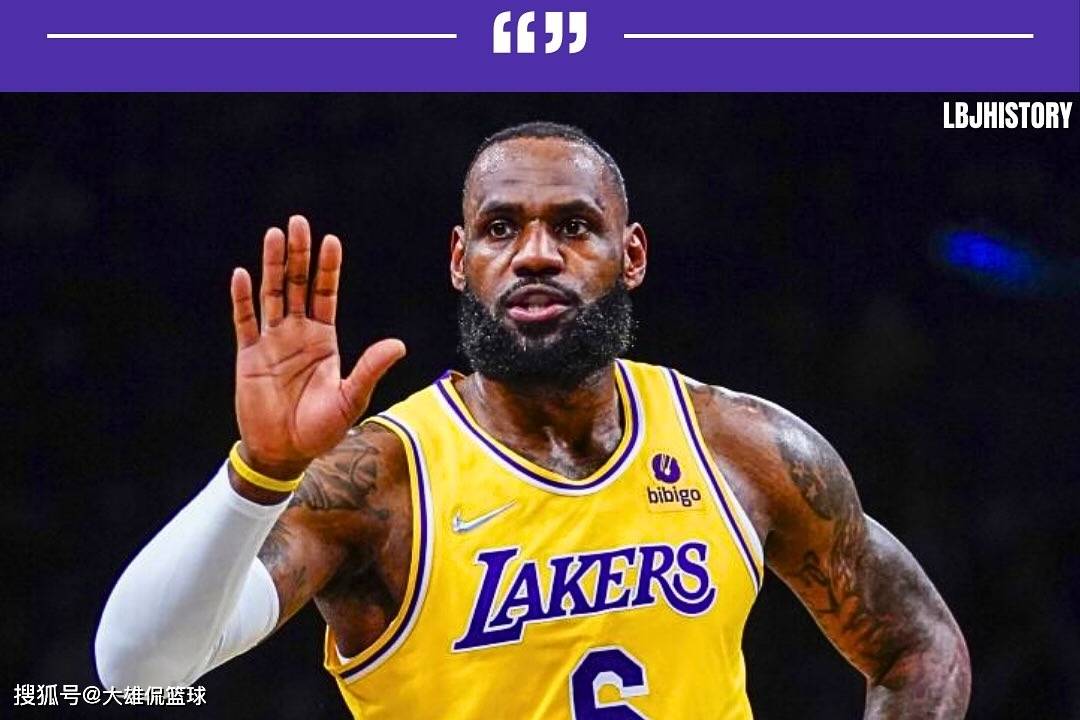 NBA内部人士爆料，湖人不会将詹姆斯送到勇士，他们不要巴特勒(nei bu ren shi bao liao hu ren bu hui jiang zhan mu si song dao yong shi ta men bu yao ba te le)