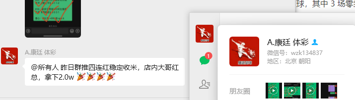 德甲对决:柏林联主场迎敌,斯图加特客场挑战(de jia dui jue bo lin lian zhu chang ying di si tu jia te ke chang tiao zhan)