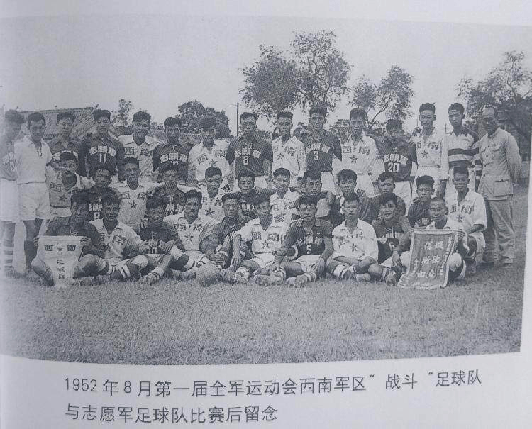 一文回顾重庆足球百年史:修建西部首个足球场,70多年前独自拥有3支专业球队