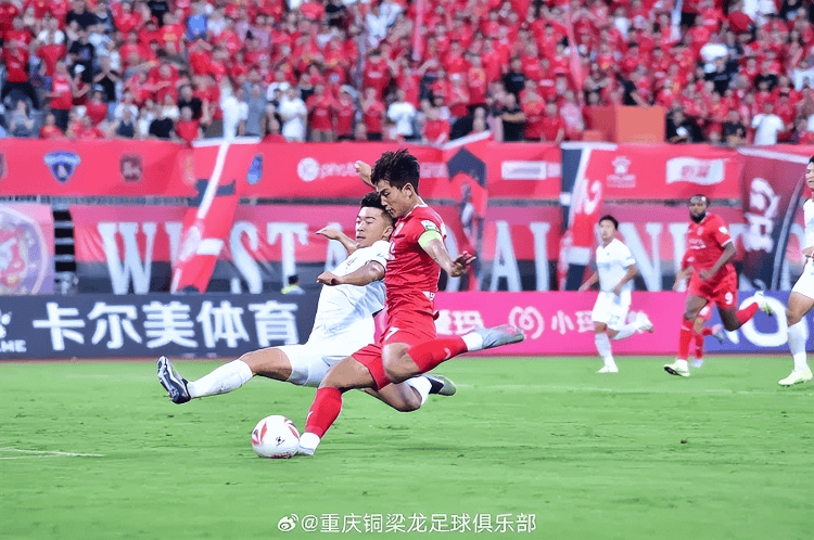 一文回顾重庆足球百年史:修建西部首个足球场,70多年前独自拥有3支专业球队