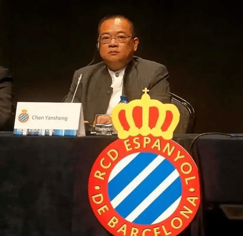 曾签武磊,1亿买西班牙人队,时隔10年出售,陈雁升赚到多少钱?