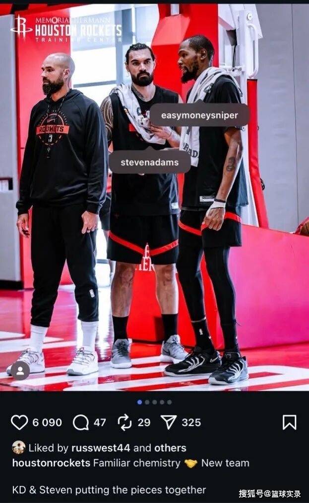 重返休斯顿？威少和火箭适配性如何？(chong fan xiu si dun wei shao he huo jian shi pei xing ru he)