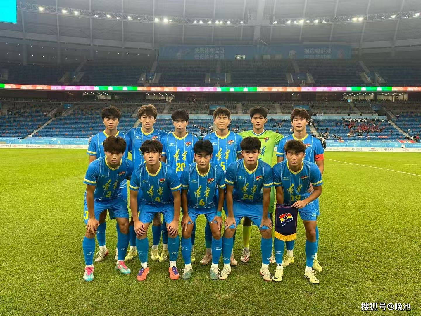 今日!CCTV5直播大连英博小将全运会冲冠+NBA+英超切尔西,网络转中超+意甲+F1+西甲等(jin ri zhi bo da lian ying bo xiao jiang quan yun hui chong guan ying chao qie er xi wang luo zhuan zhong chao yi jia xi jia deng)